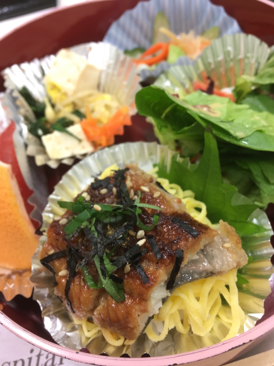 f:id:sg_miyuki:20191002113317j:plain f:id:sg_miyuki:20191002113317j:plain
