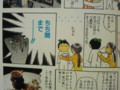 20081103205441