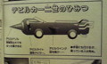 20090202174622