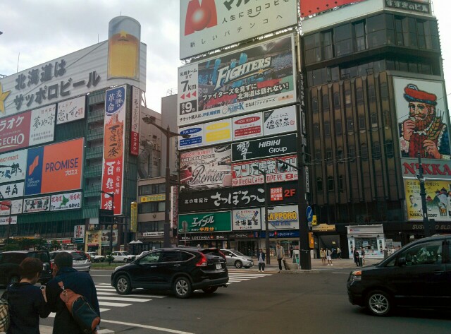 f:id:sgamakun:20160709200434j:image