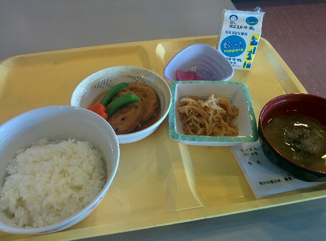 f:id:sgamakun:20160709201803j:image