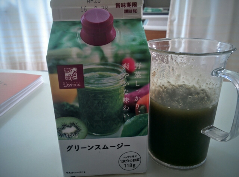 f:id:sgamakun:20160804184420j:plain