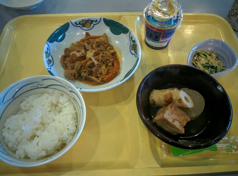 f:id:sgamakun:20160804184424j:plain