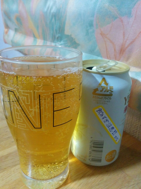 f:id:sgamakun:20170328192322j:plain f:id:sgamakun:20170328192322j:plain