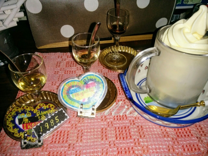 f:id:sgamakun:20170401201735j:plain