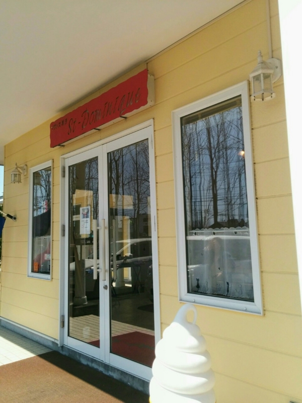 f:id:sgamakun:20170502180928j:plain