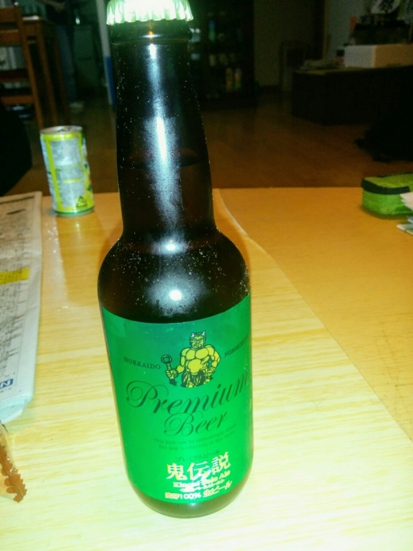 f:id:sgamakun:20171006205951j:plain