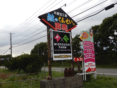 f:id:sgamakun:20171007155536j:plain f:id:sgamakun:20171007155536j:plain