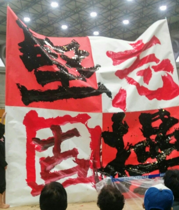 f:id:sgamakun:20171028193003j:plain