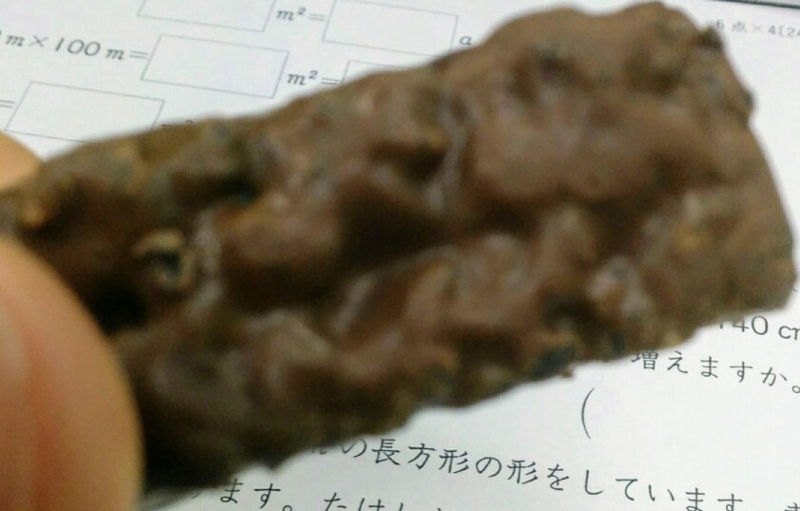 f:id:sgamakun:20171031215335j:plain