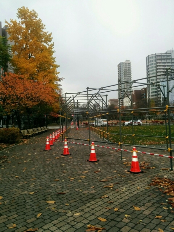 f:id:sgamakun:20171104215359j:plain