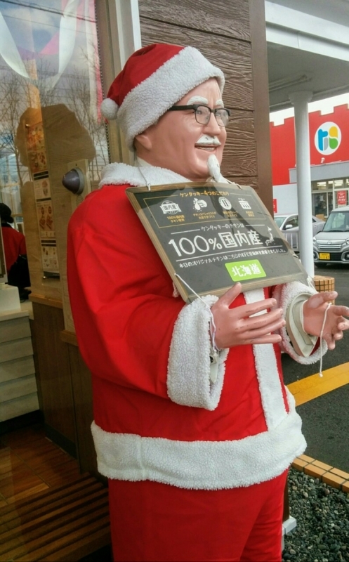 f:id:sgamakun:20171123164916j:plain