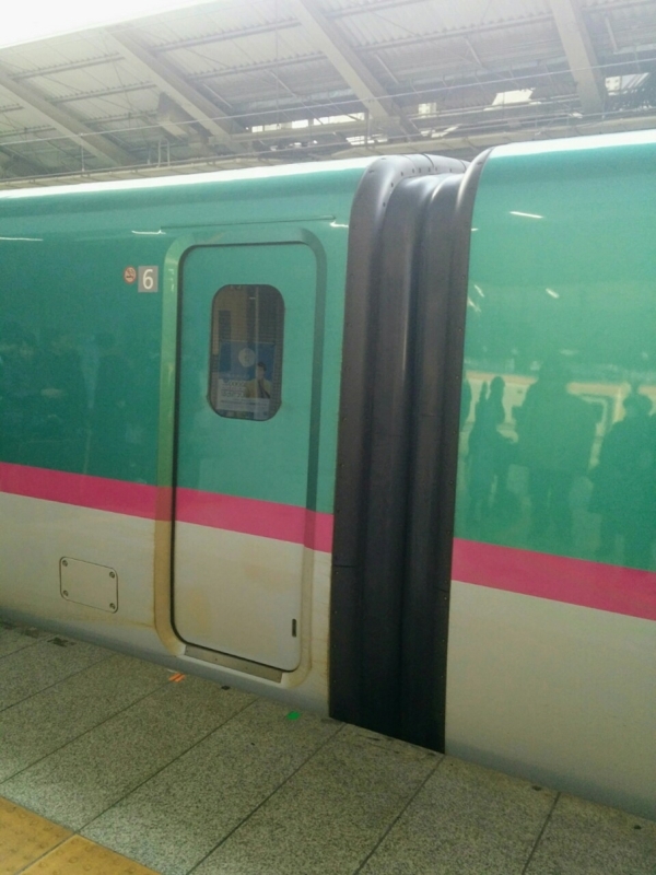 f:id:sgamakun:20180211095457j:plain f:id:sgamakun:20180211095457j:plain