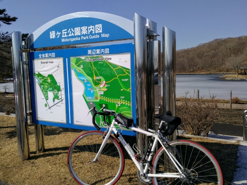 f:id:sgamakun:20180324171152j:plain f:id:sgamakun:20180324171152j:plain