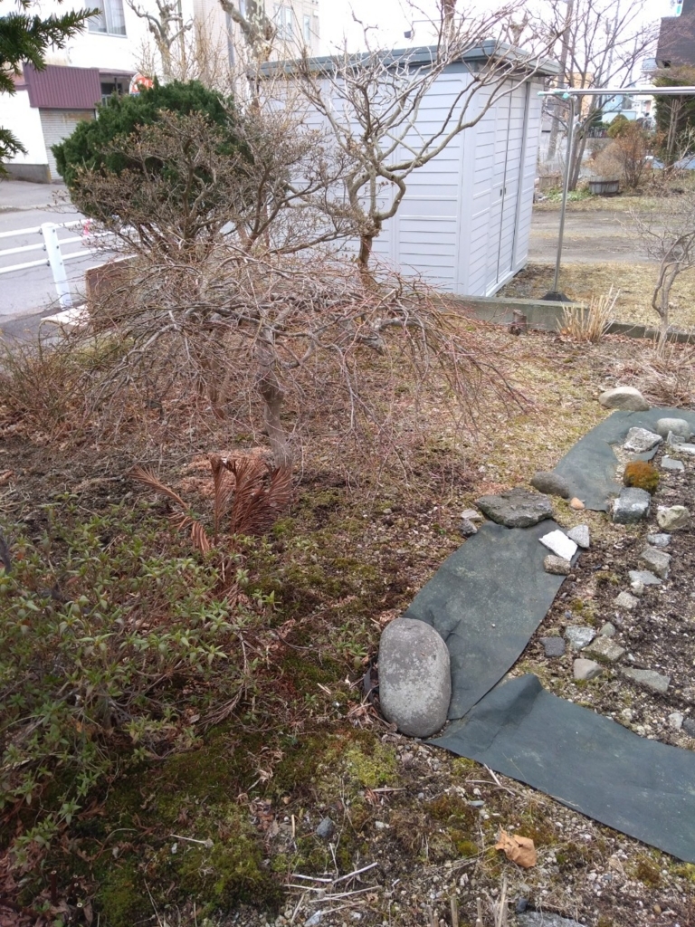 f:id:sgamakun:20180409214654j:plain