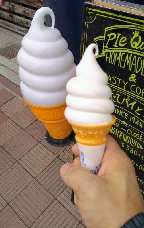 f:id:sgamakun:20180414202320j:plain