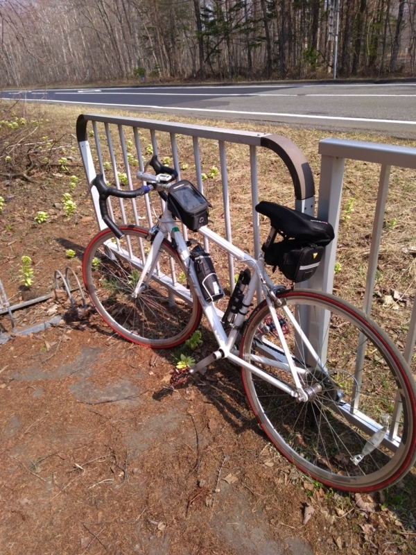 f:id:sgamakun:20180429210116j:plain f:id:sgamakun:20180429210116j:plain