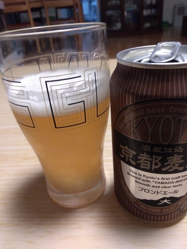 f:id:sgamakun:20180501231022j:plain f:id:sgamakun:20180501231022j:plain