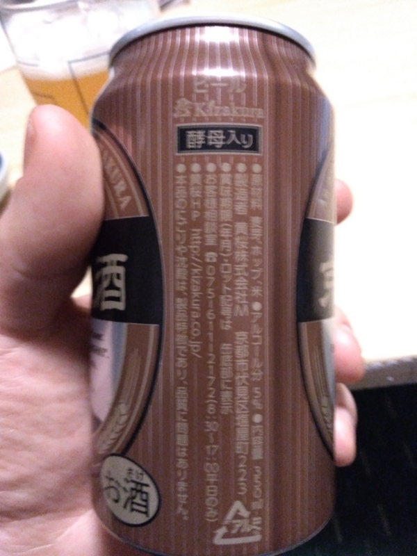 f:id:sgamakun:20180501231036j:plain f:id:sgamakun:20180501231036j:plain