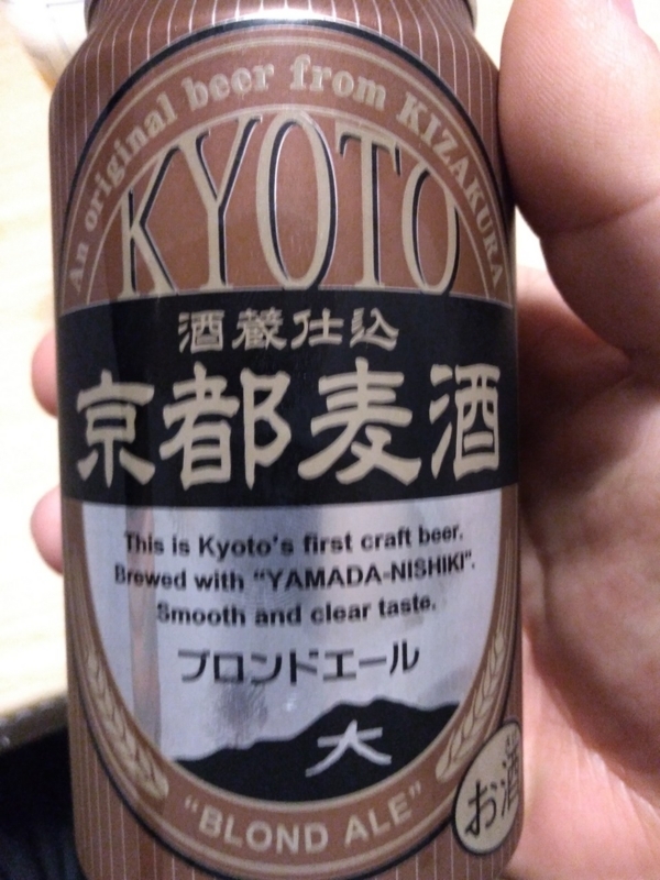 f:id:sgamakun:20180501231042j:plain f:id:sgamakun:20180501231042j:plain