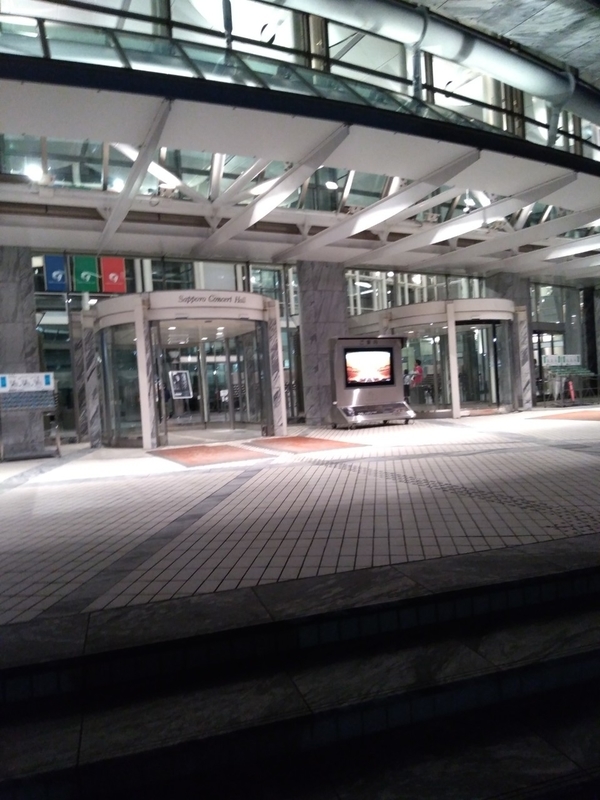 f:id:sgamakun:20180902101204j:plain f:id:sgamakun:20180902101204j:plain