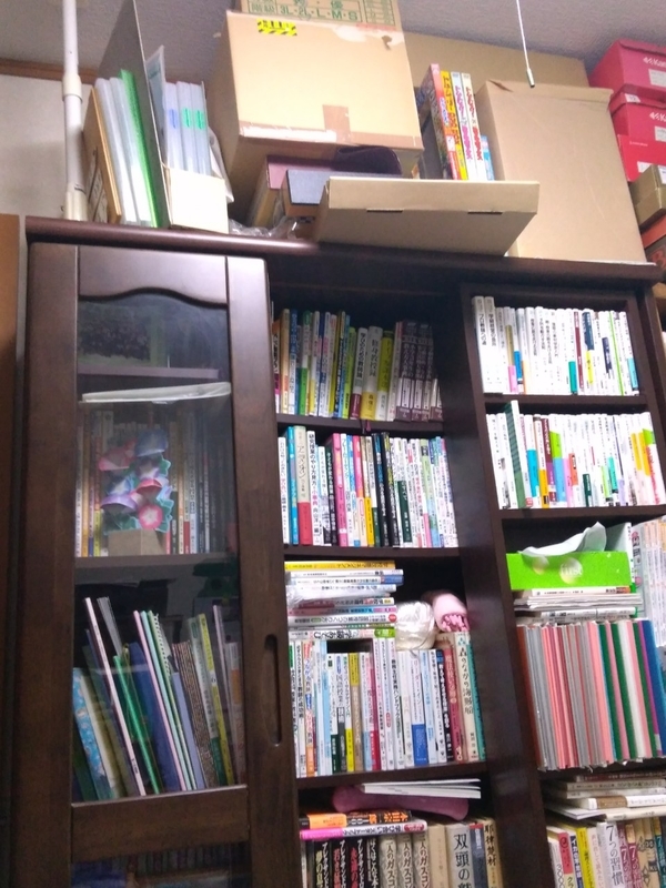 f:id:sgamakun:20180907192742j:plain f:id:sgamakun:20180907192742j:plain