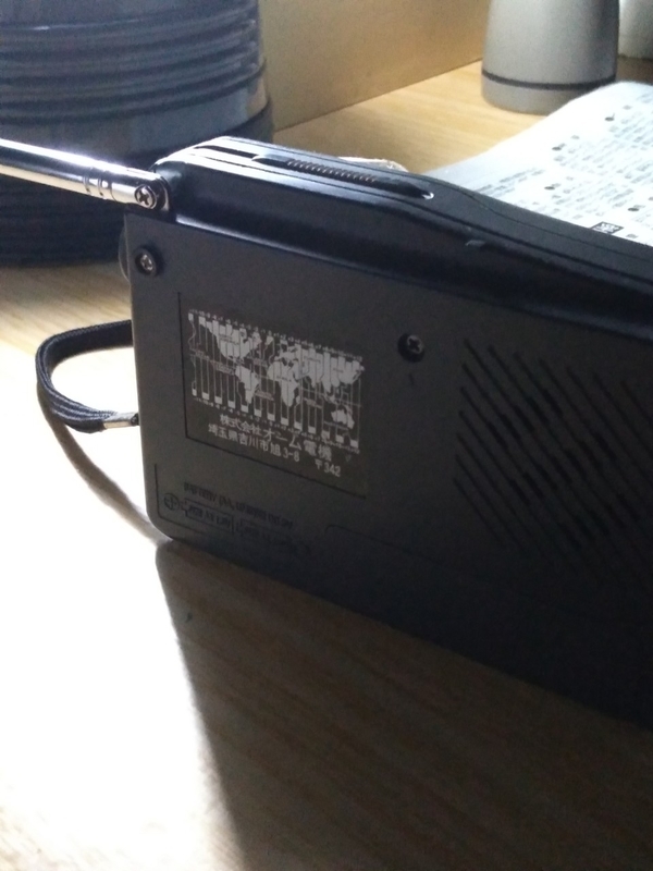 f:id:sgamakun:20180908090225j:plain