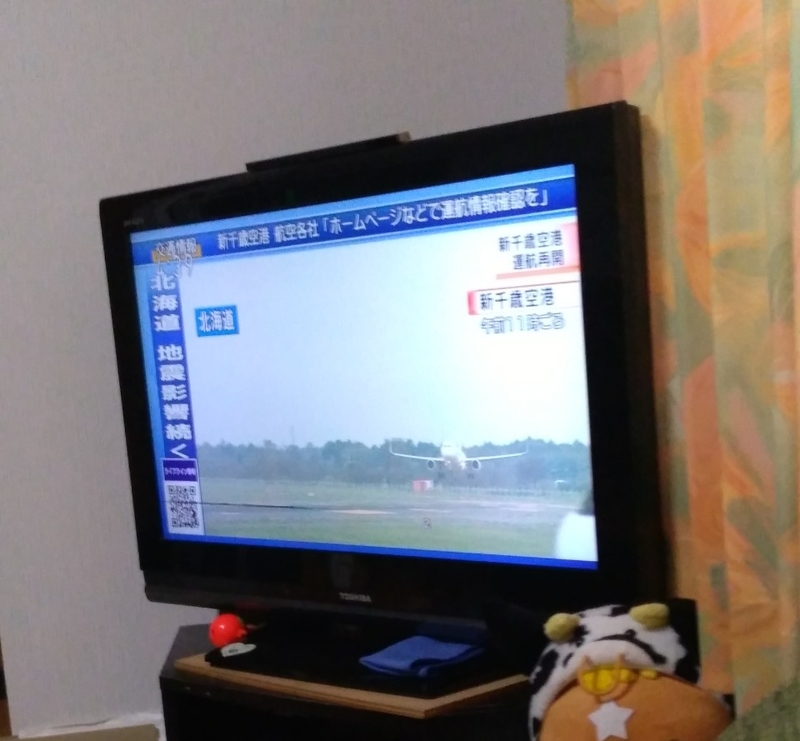 f:id:sgamakun:20180908090227j:plain f:id:sgamakun:20180908090227j:plain