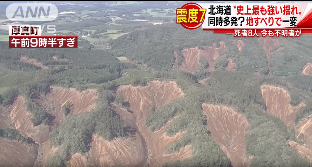 f:id:sgamakun:20180909064559p:plain