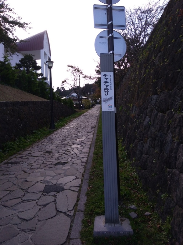 f:id:sgamakun:20181027093855j:plain