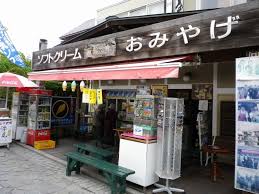 f:id:sgamakun:20181029212126j:plain f:id:sgamakun:20181029212126j:plain