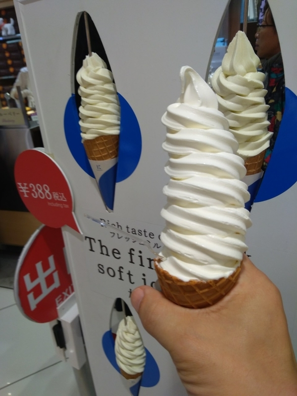 f:id:sgamakun:20181108213246j:plain