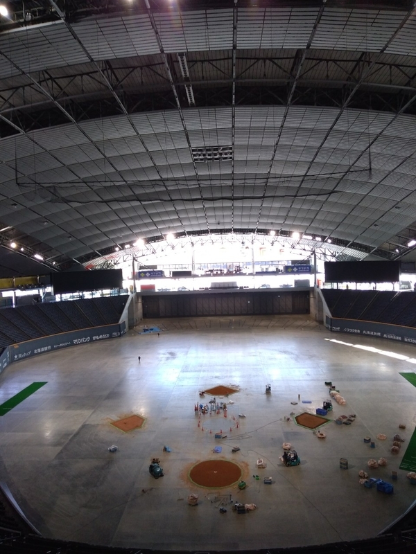 f:id:sgamakun:20181210185248j:plain