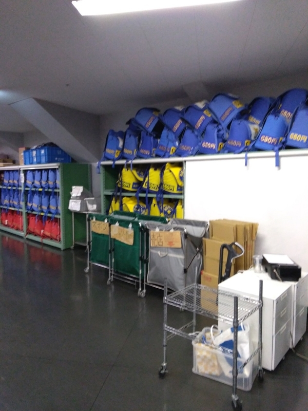 f:id:sgamakun:20181210194833j:plain