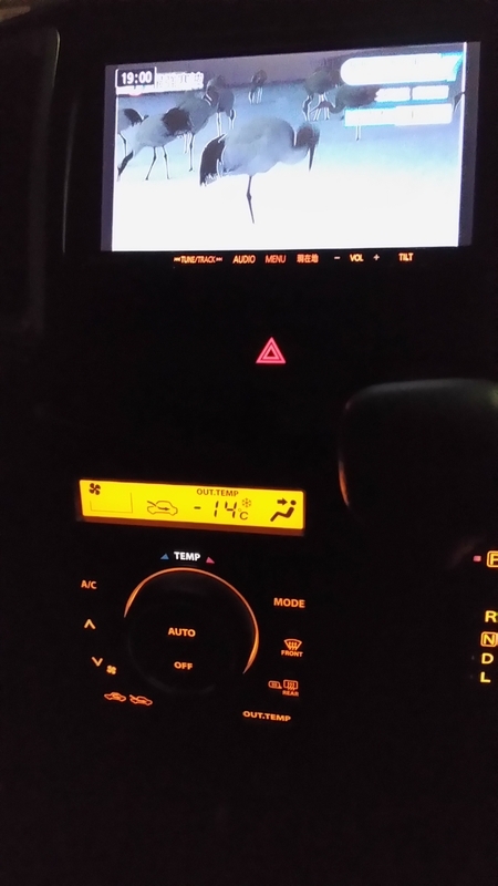 f:id:sgamakun:20190208213421j:plain