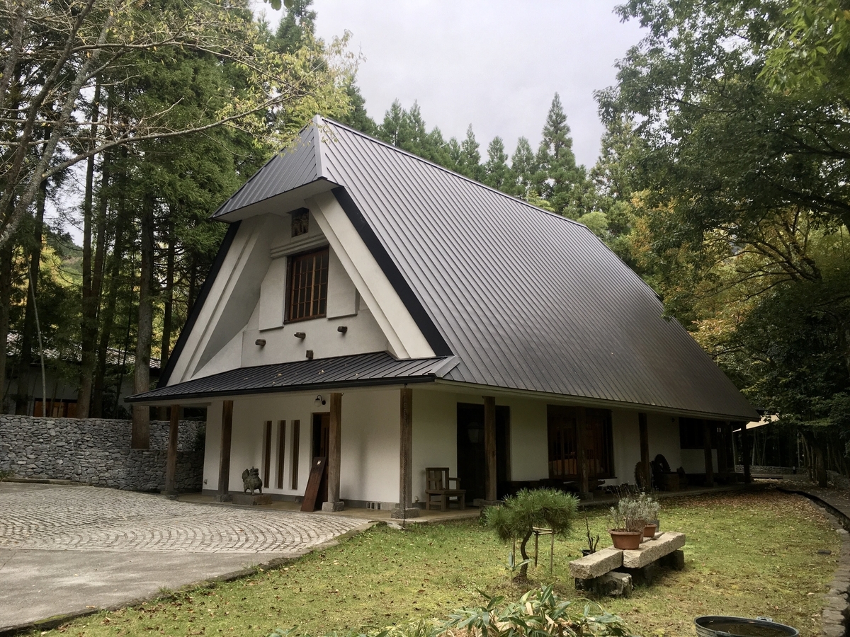 f:id:sgfumi:20191106162322j:plain