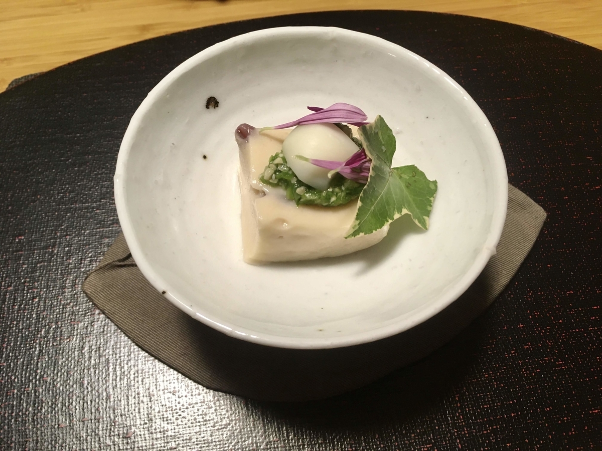 f:id:sgfumi:20191106162819j:plain