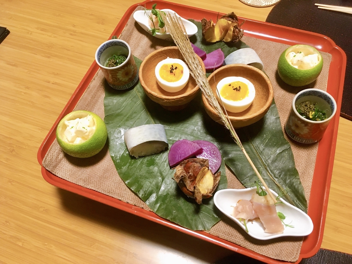 f:id:sgfumi:20191106162834j:plain