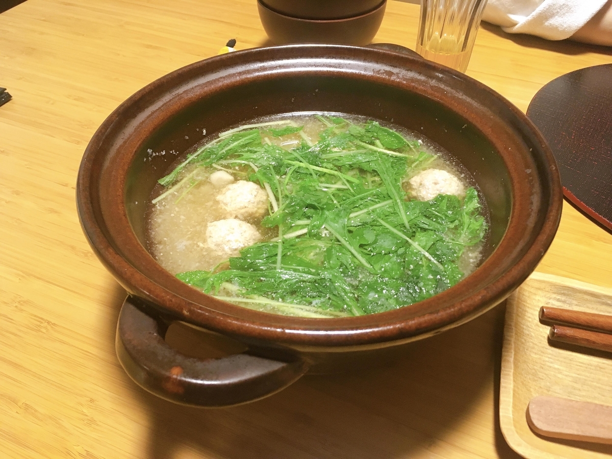 f:id:sgfumi:20191106162906j:plain