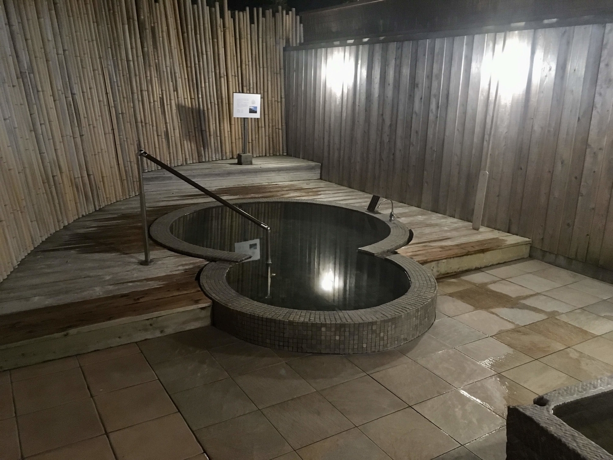 f:id:sgfumi:20191106163020j:plain