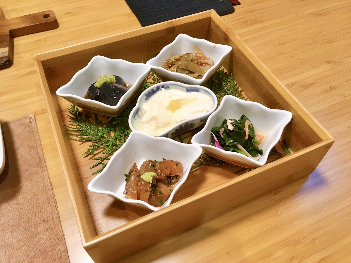 f:id:sgfumi:20191106163540j:plain