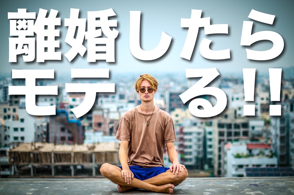 f:id:sgfumi:20200303133211j:plain