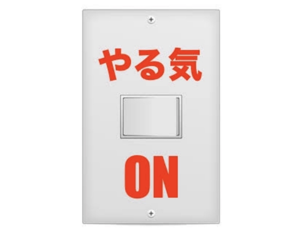 f:id:sghmajiaru:20180504165321j:plain f:id:sghmajiaru:20180504165321j:plain