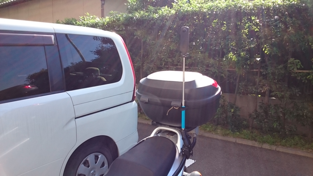 f:id:sgi-don:20160723232152j:plain