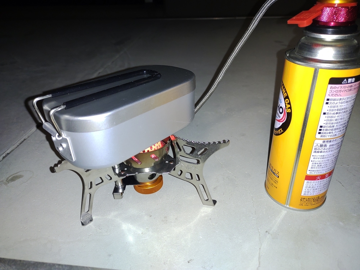 f:id:sgi-don:20210307134531j:plain