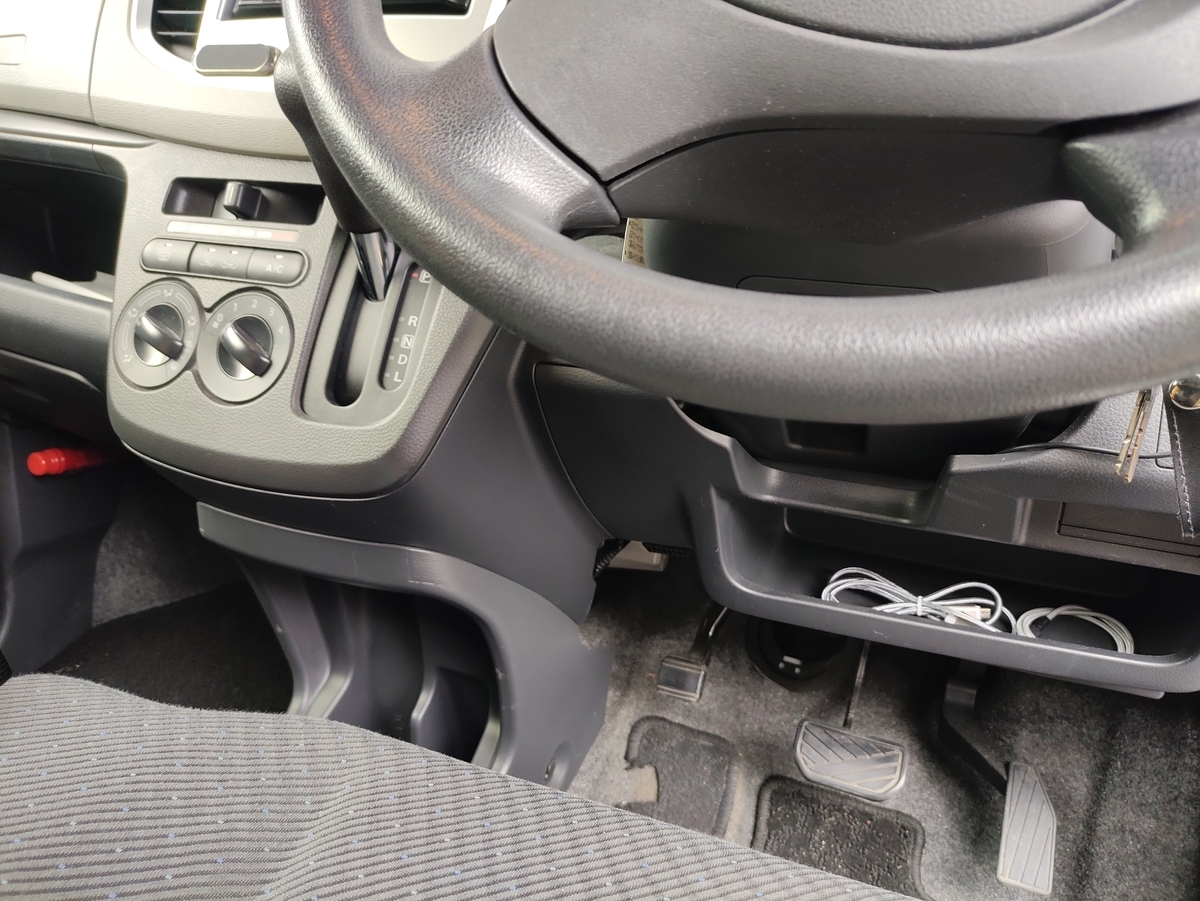 f:id:sgi-don:20210821205020j:plain