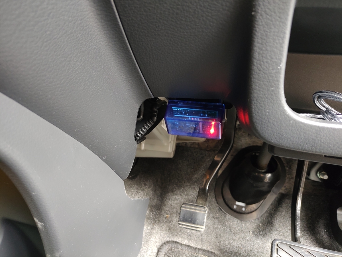 f:id:sgi-don:20210821205206j:plain