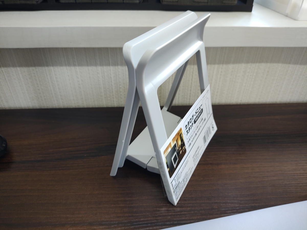 f:id:sgi-don:20211009165815j:plain