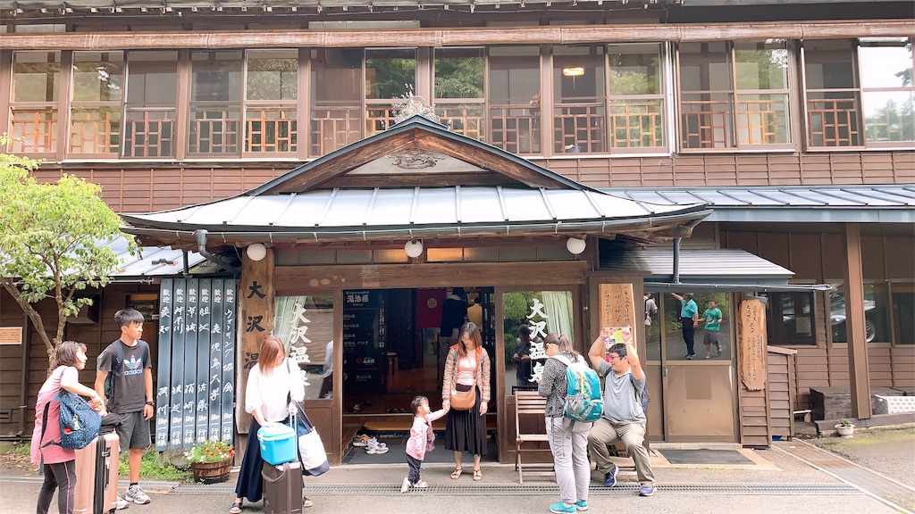 f:id:sgif:20190909232200j:image f:id:sgif:20190909232200j:image