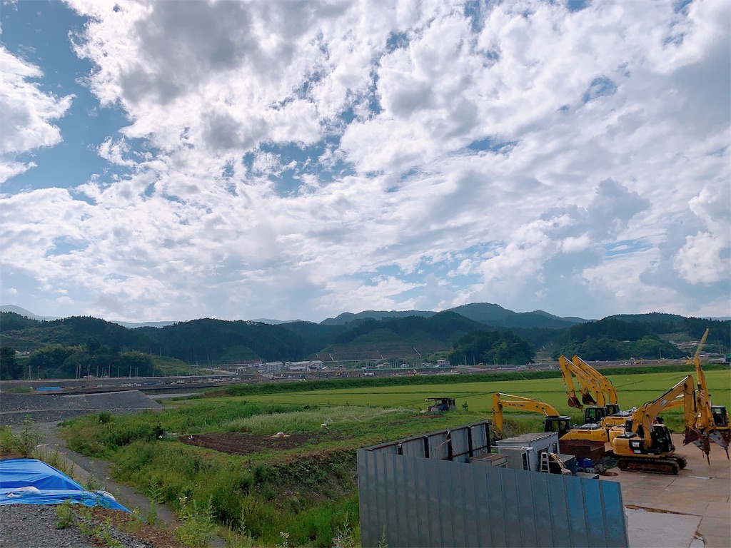 f:id:sgif:20190909232236j:image f:id:sgif:20190909232236j:image